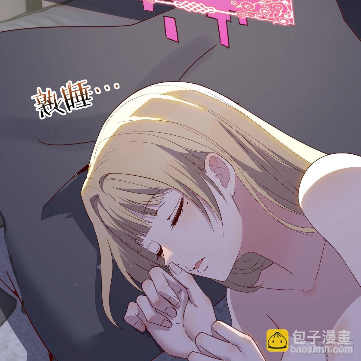 新一任宿命者(1/2)-第96话