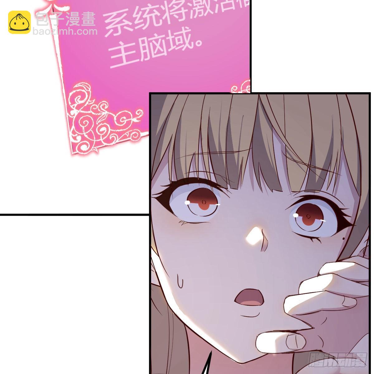 新一任宿命者(1/2)-第96话