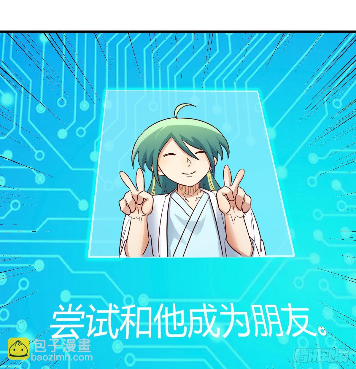 新一任宿命者(1/2)-第96话