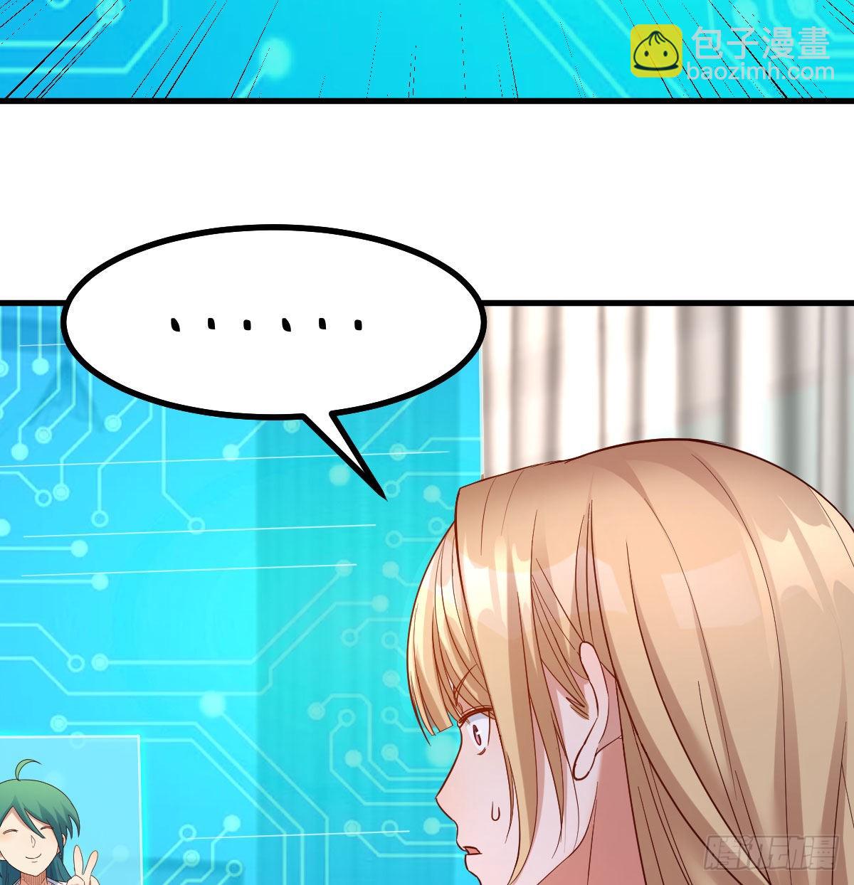 新一任宿命者(1/2)-第96话