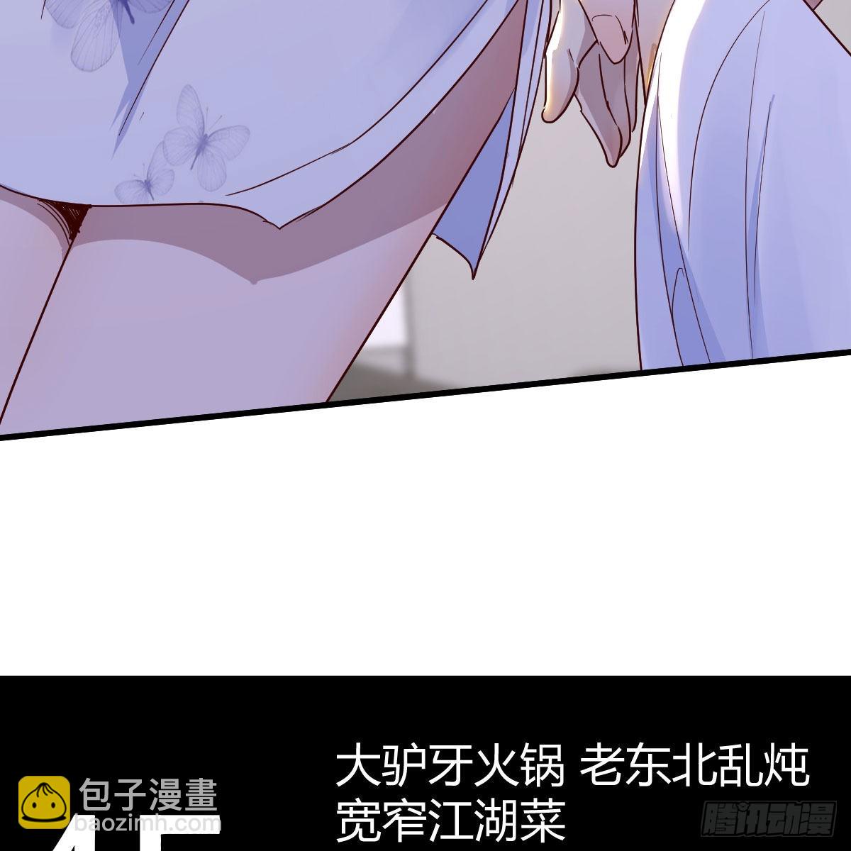企业级理解(1/2)-第98话