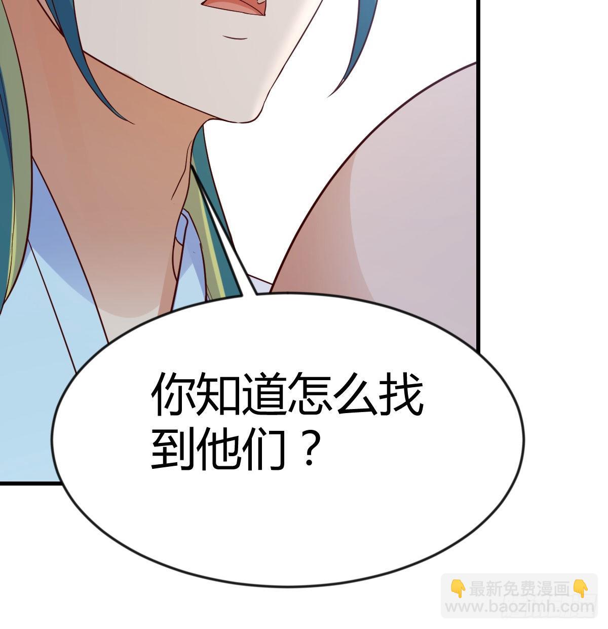 企业级理解(1/2)-第98话