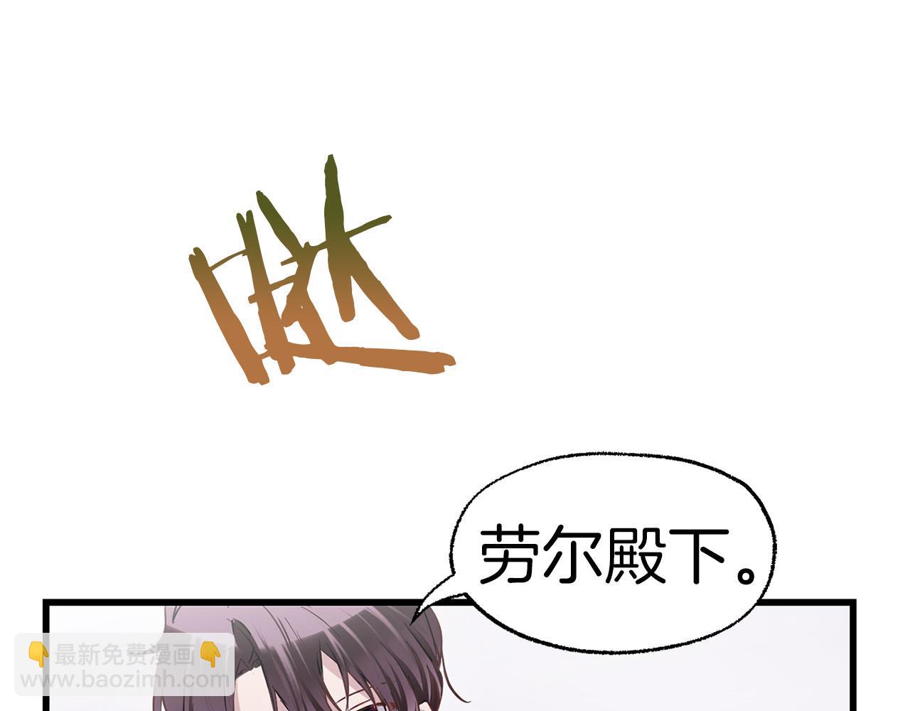 第12话 如果还能再见(1/4)-第12话
