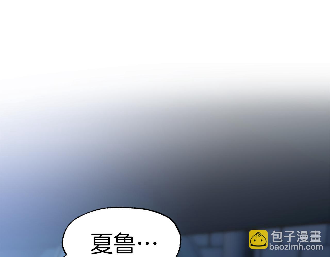 第12话 如果还能再见(1/4)-第12话
