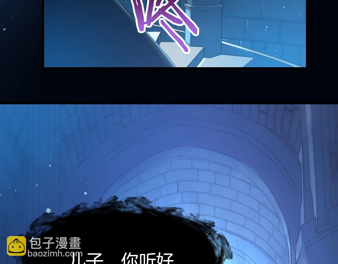 第12话 如果还能再见(1/4)-第12话