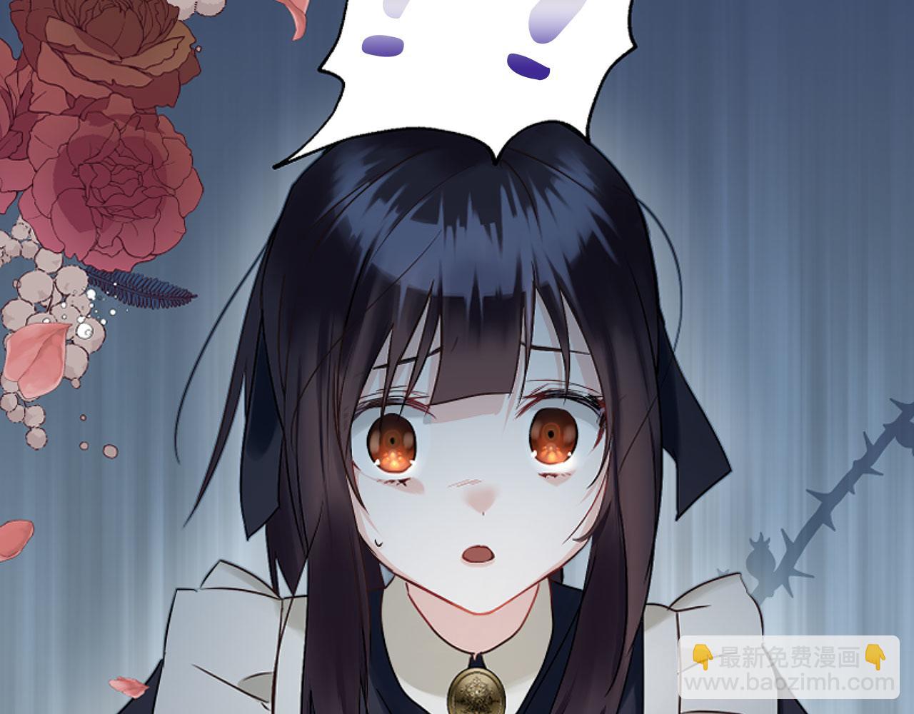 第14话 秘密交易(1/5)-第14话