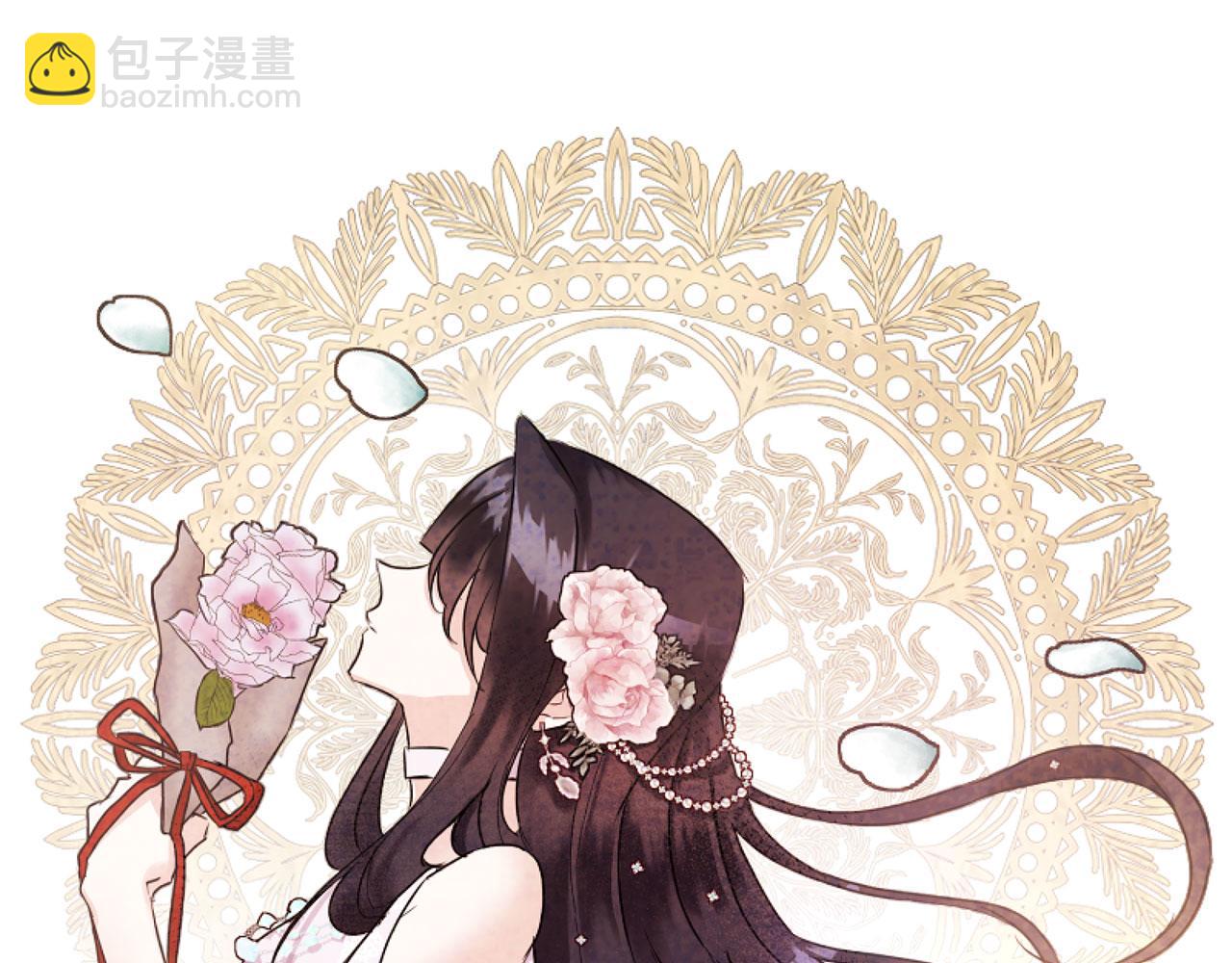 第14话 秘密交易(1/5)-第14话