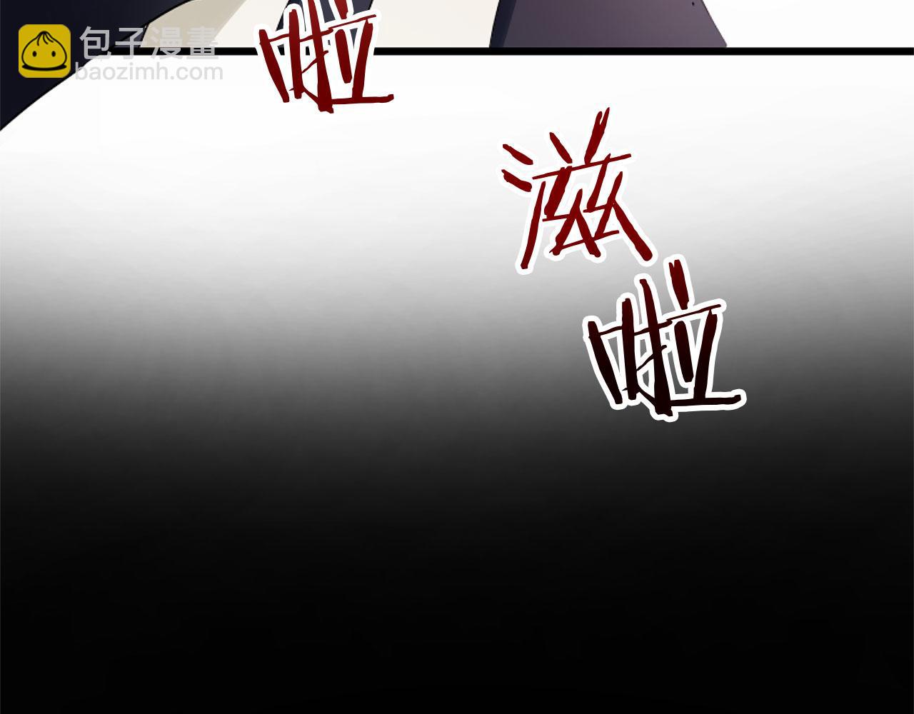第14话 秘密交易(1/5)-第14话