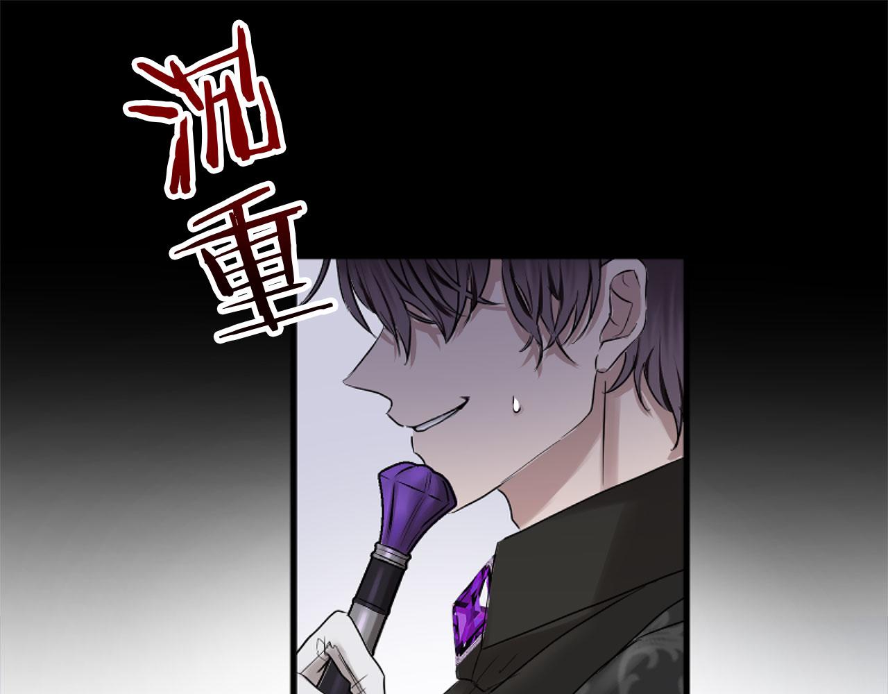 第14话 秘密交易(1/5)-第14话