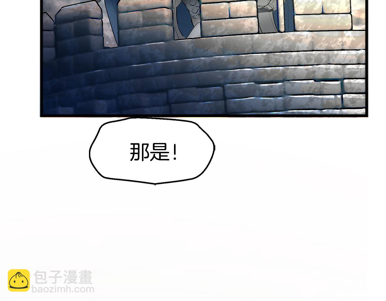 第16话 二人的命运再次交集(1/6)-第16话
