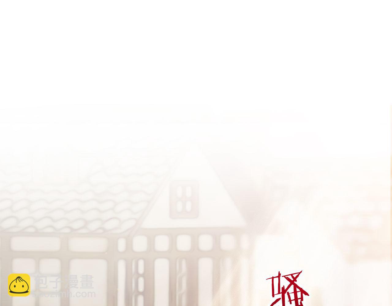 第16话 二人的命运再次交集(1/6)-第16话