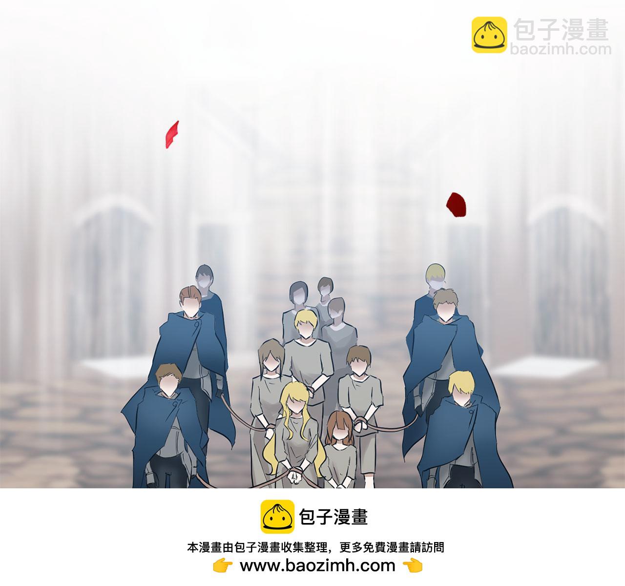 第16话 二人的命运再次交集(1/6)-第16话