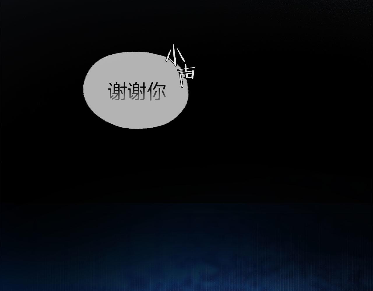 第18话 再次重逢(1/6)-第18话