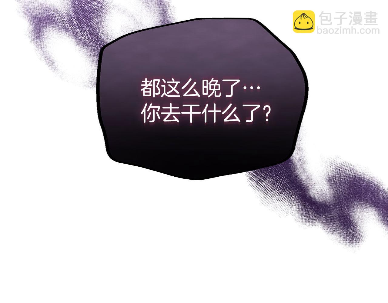 第18话 再次重逢(1/6)-第18话