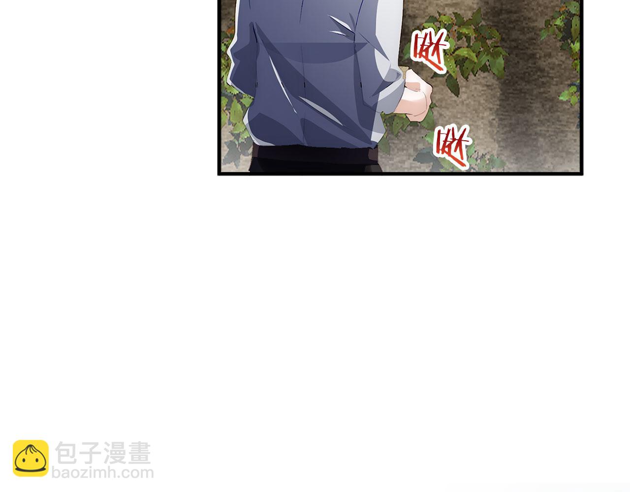 第20话 我来救你(1/5)-第20话