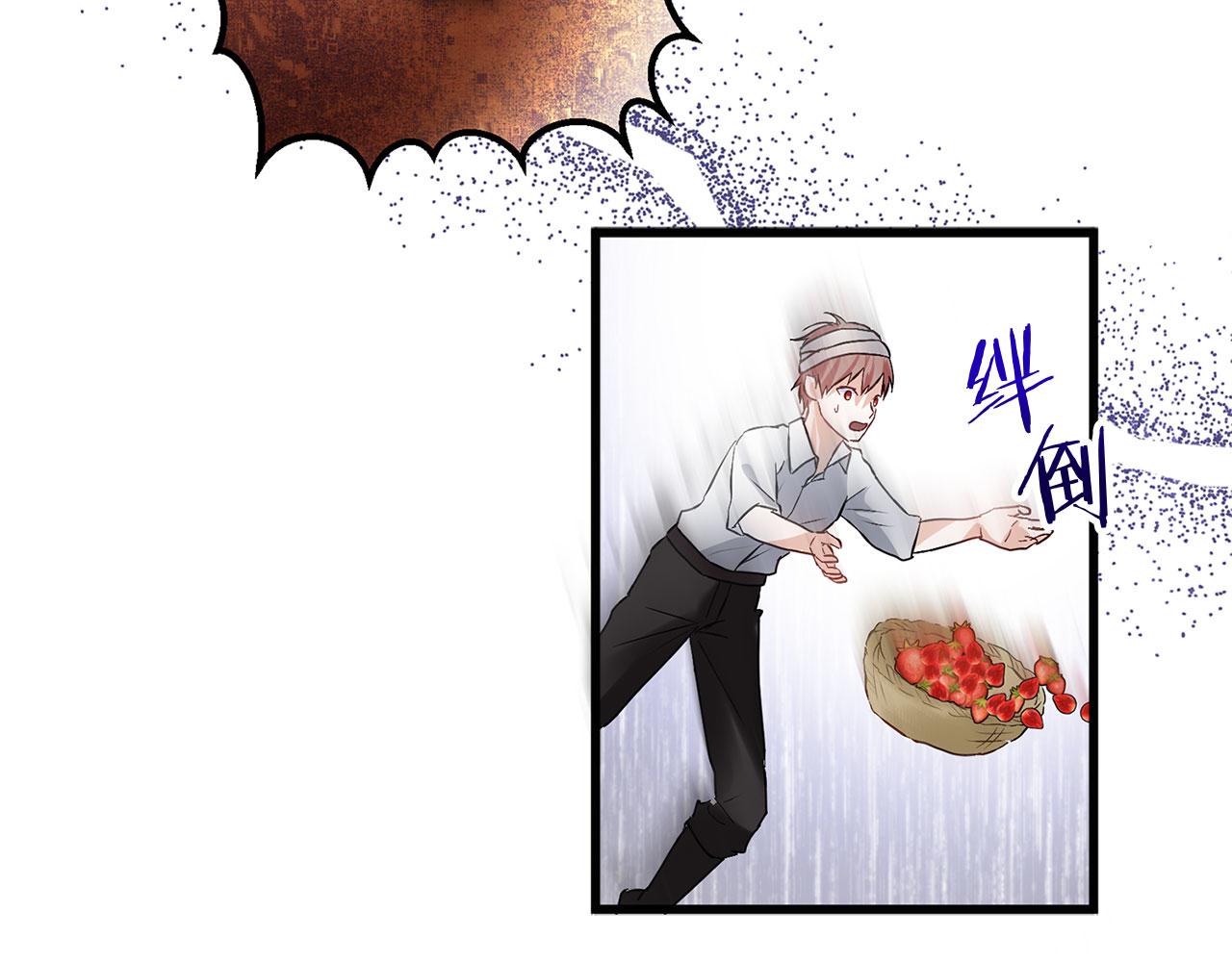 第20话 我来救你(1/5)-第20话