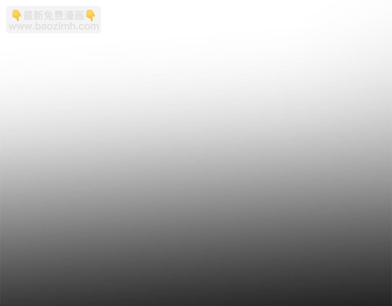 第20话 我来救你(1/5)-第20话