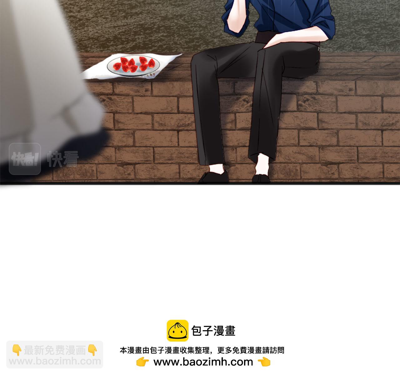 第20话 我来救你(1/5)-第20话