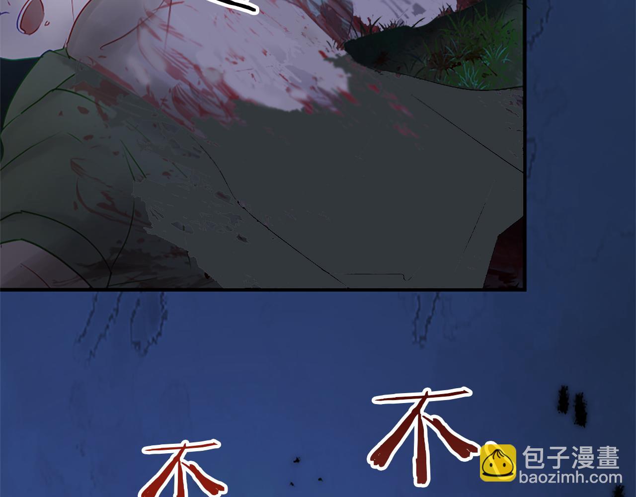 第2话 我失去了一切(1/4)-第2话