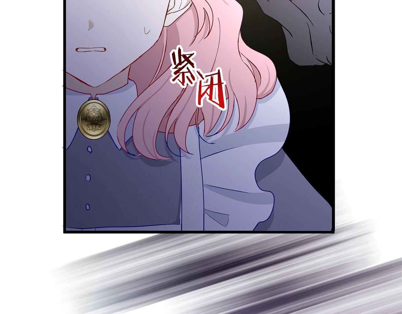 第24话 如果那天他在(1/6)-第24话