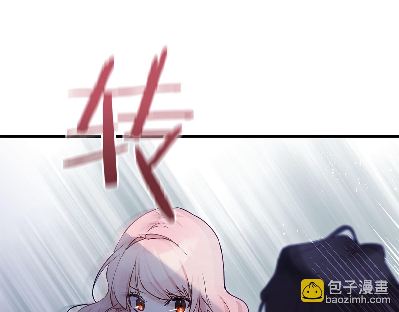 第24话 如果那天他在(1/6)-第24话