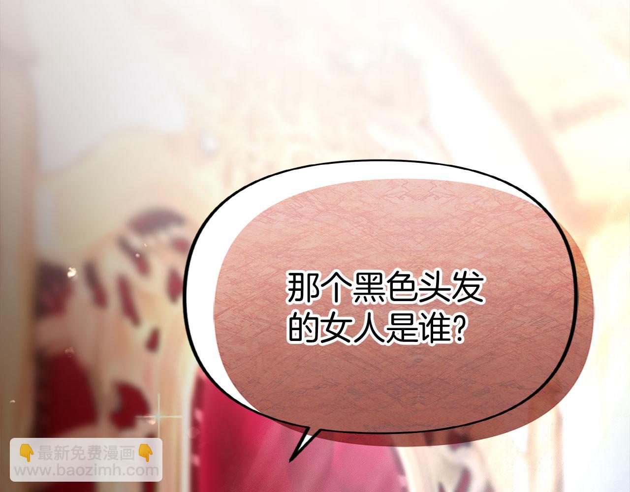 第26话 两人的约定(1/5)-第26话