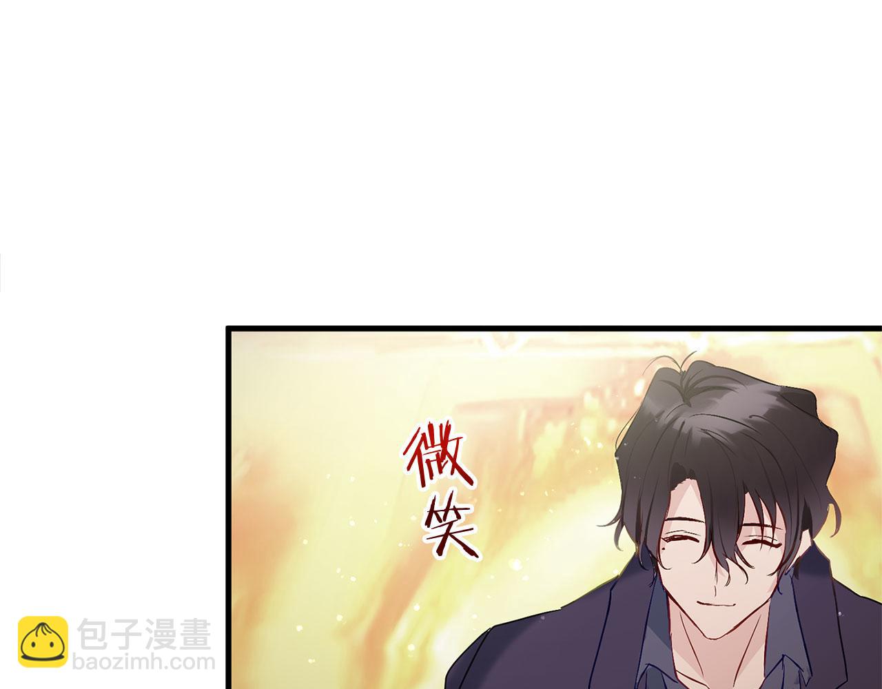 第26话 两人的约定(1/5)-第26话