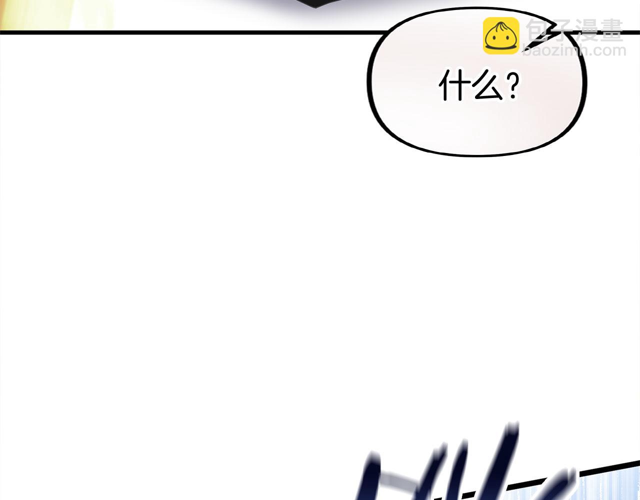 第26话 两人的约定(1/5)-第26话