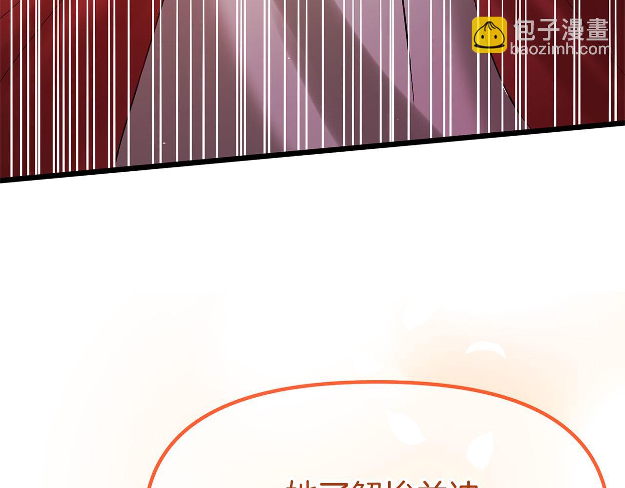 第26话 两人的约定(1/5)-第26话