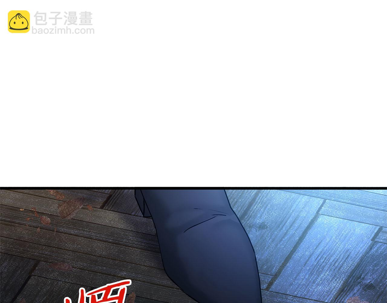 第28话 隐藏的乐园(1/4)-第28话