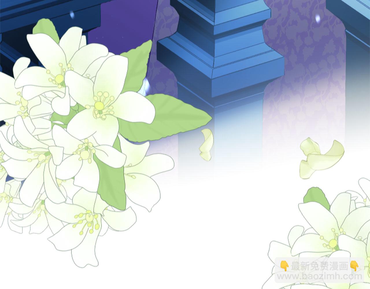 第30话 皇帝的宝石(1/5)-第30话