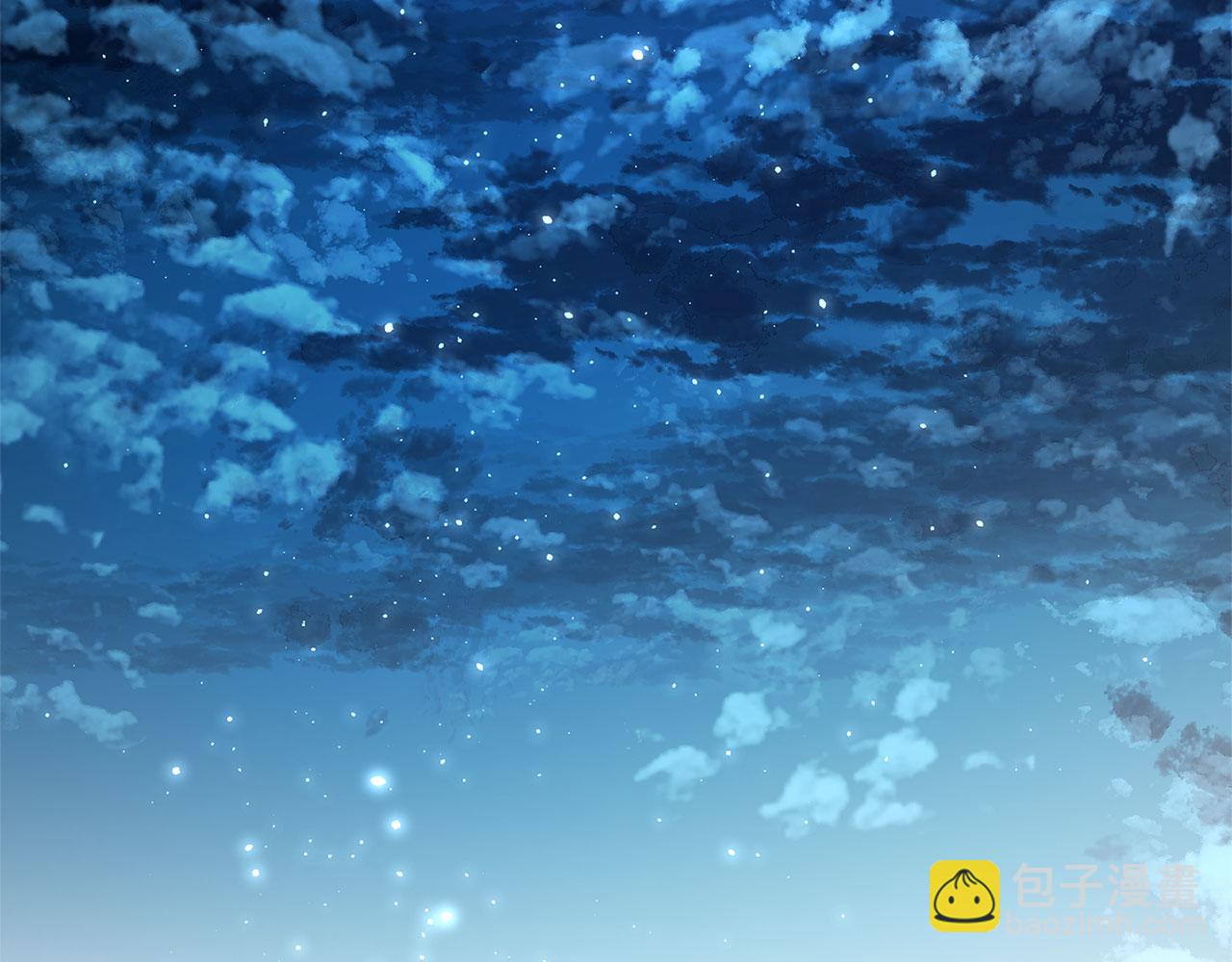 第30话 皇帝的宝石(1/5)-第30话