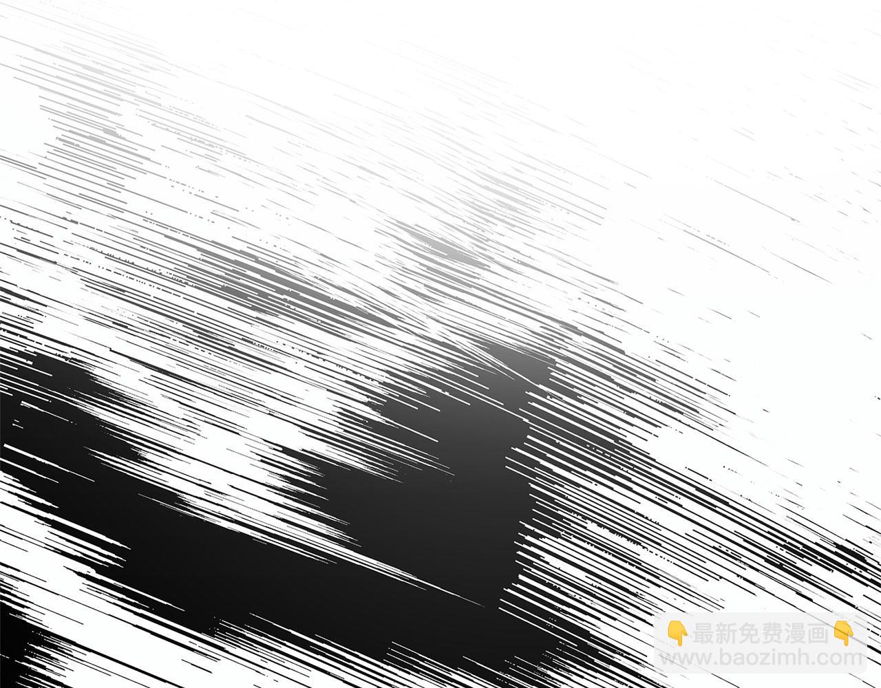 第30话 皇帝的宝石(1/5)-第30话