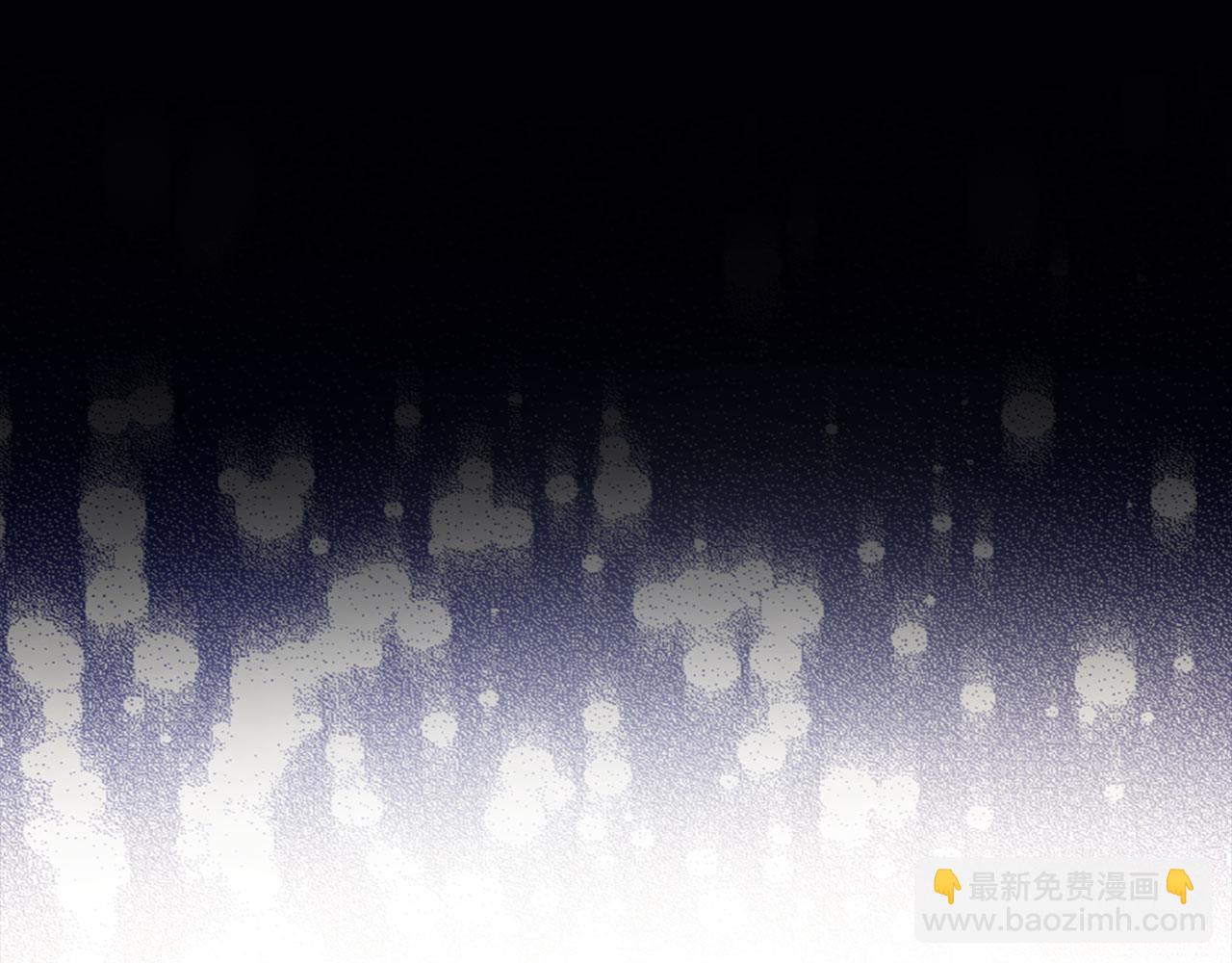 第30话 皇帝的宝石(1/5)-第30话