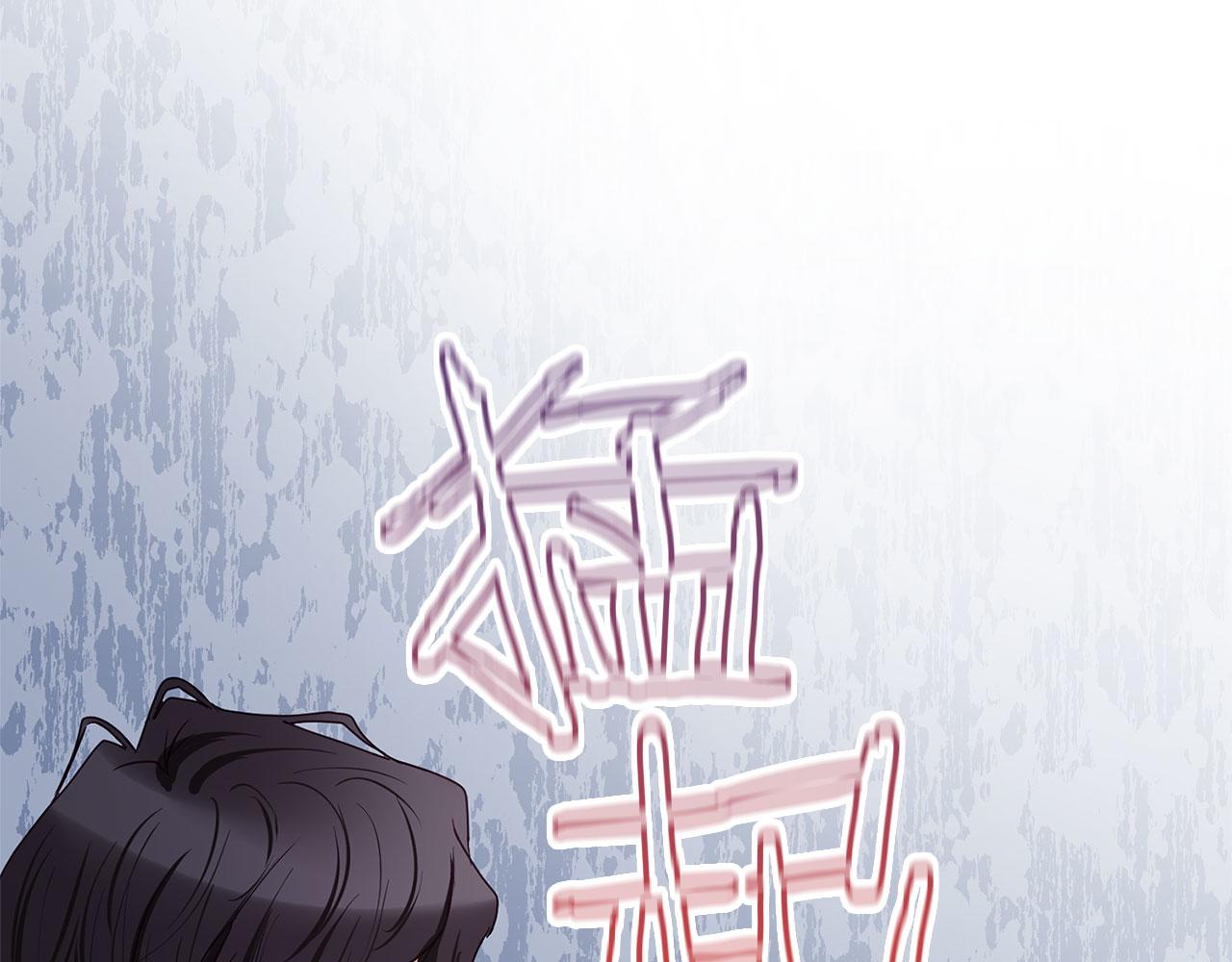 第30话 皇帝的宝石(1/5)-第30话