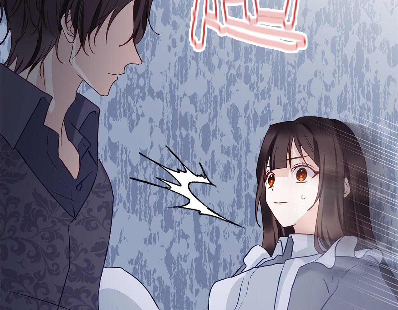 第30话 皇帝的宝石(1/5)-第30话