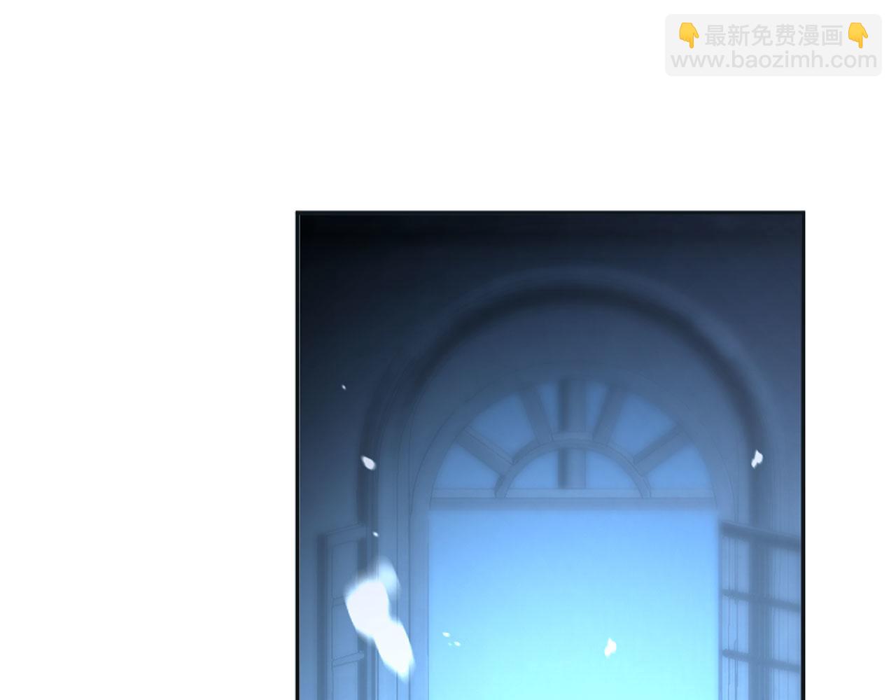 第30话 皇帝的宝石(1/5)-第30话