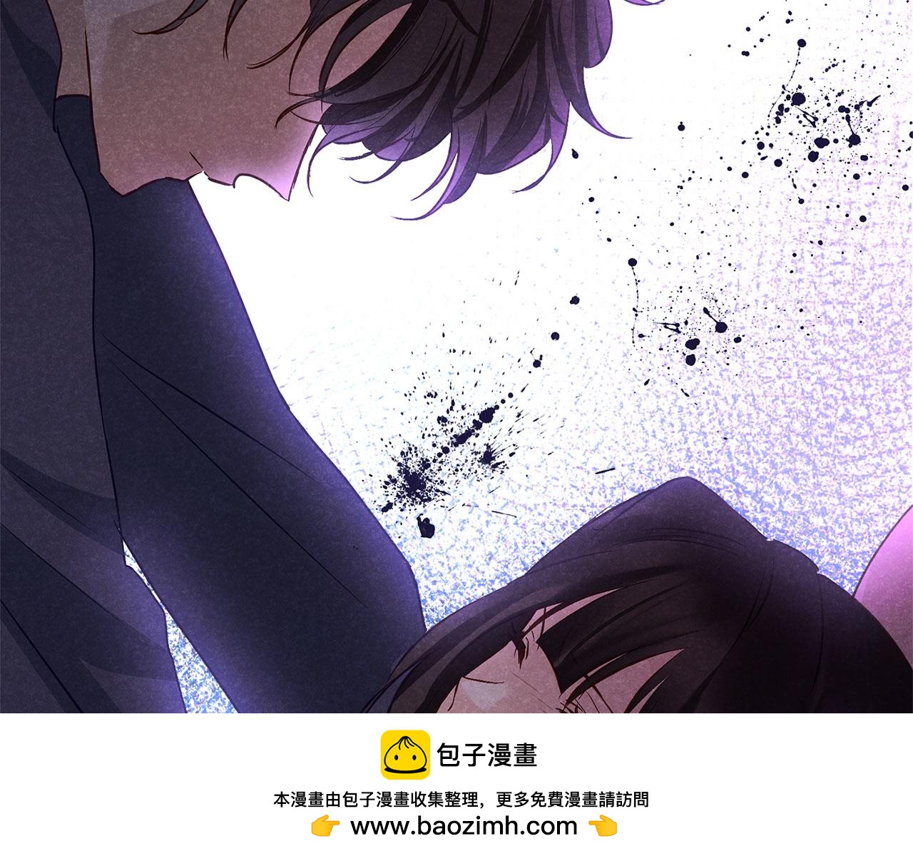 第30话 皇帝的宝石(1/5)-第30话