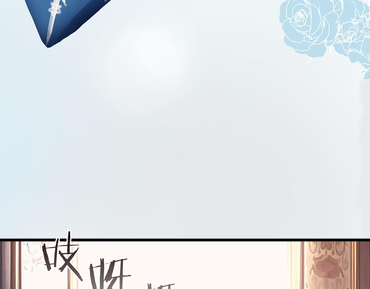 第4话 母亲的教诲(1/5)-第4话
