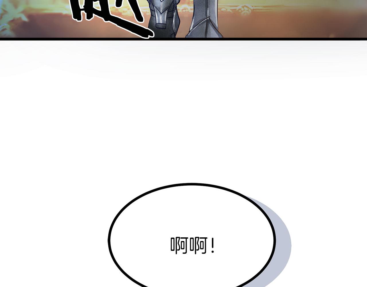 第4话 母亲的教诲(1/5)-第4话