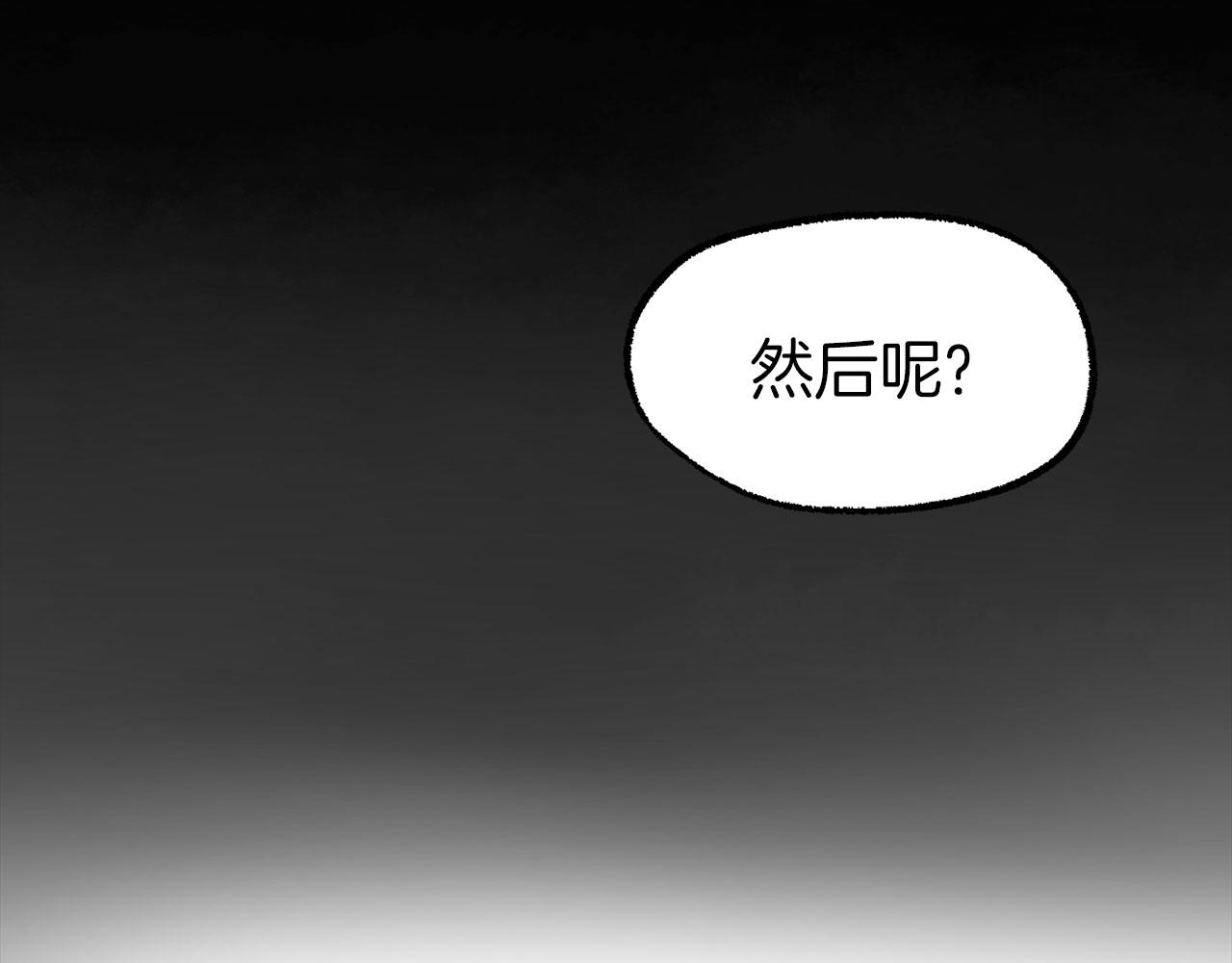 第4话 母亲的教诲(1/5)-第4话