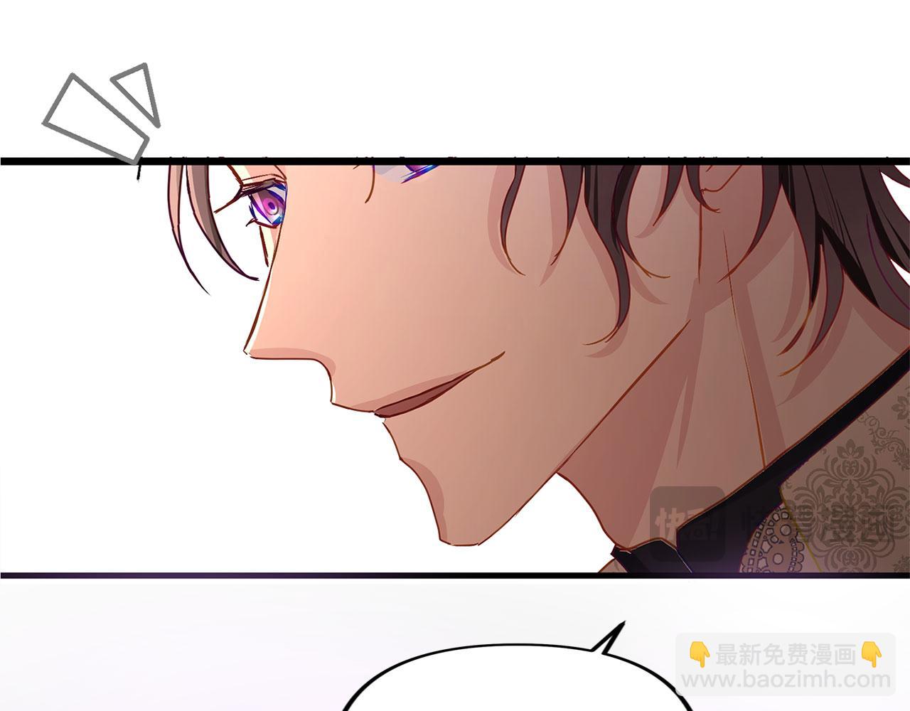 第32话 命运的舞会(1/5)-第32话