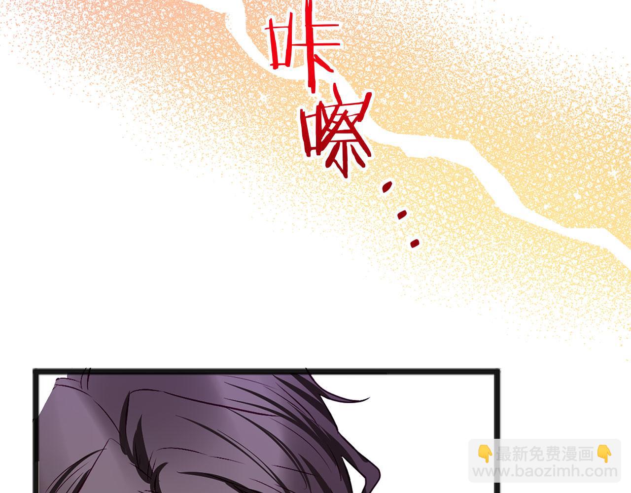 第32话 命运的舞会(1/5)-第32话
