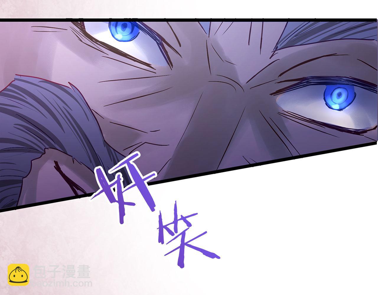 第34话 泪如雨下的吻(1/5)-第34话