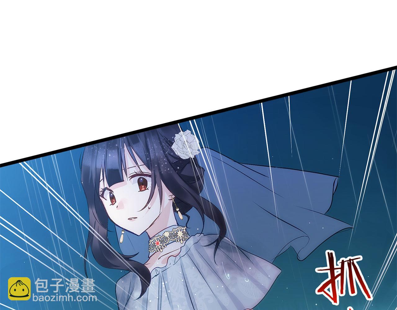 第34话 泪如雨下的吻(1/5)-第34话