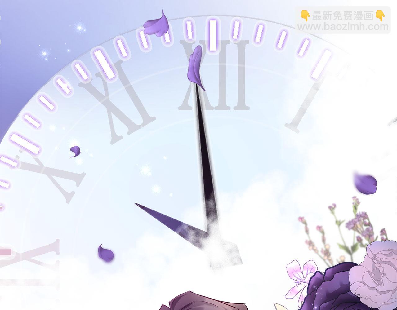 第36话 夏鲁的阴谋(1/4)-第36话
