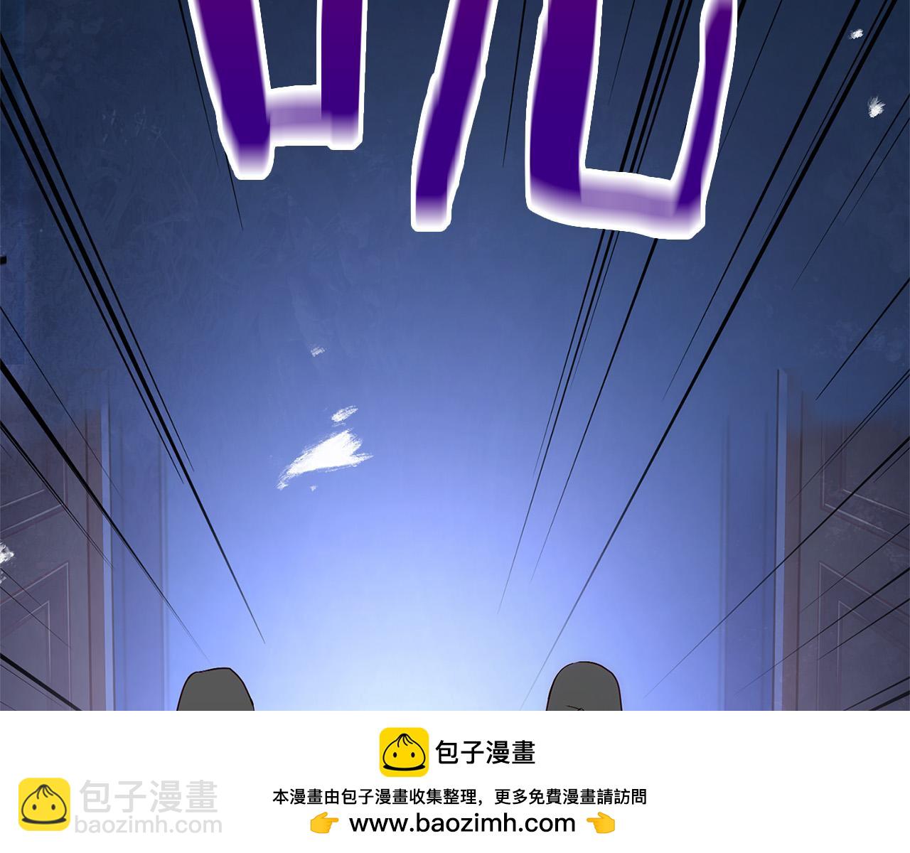 第36话 夏鲁的阴谋(1/4)-第36话