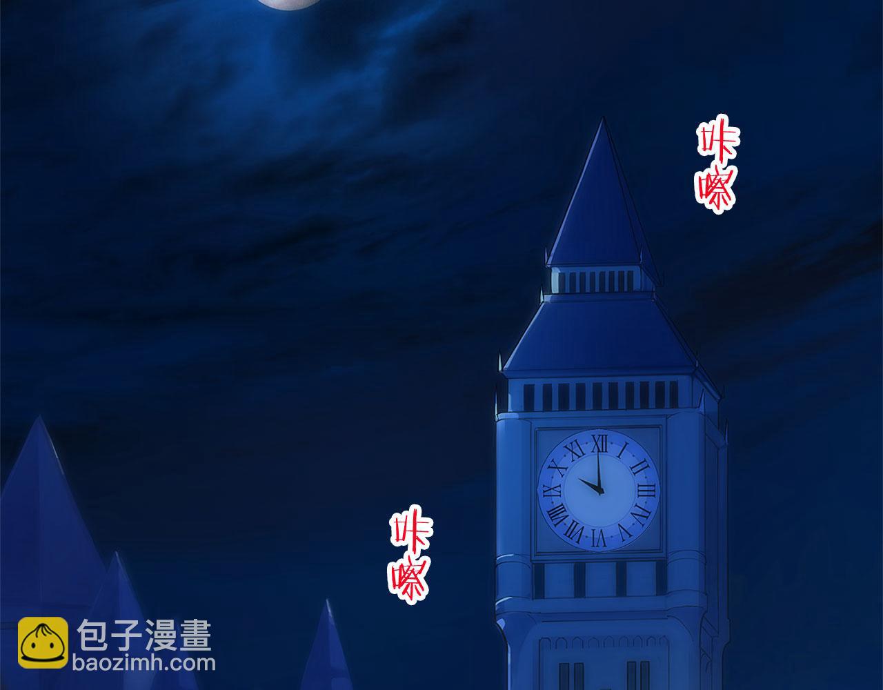 第36话 夏鲁的阴谋(1/4)-第36话