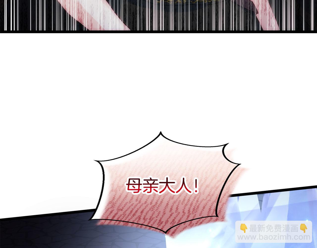 第42话 残忍的再会(1/6)-第42话