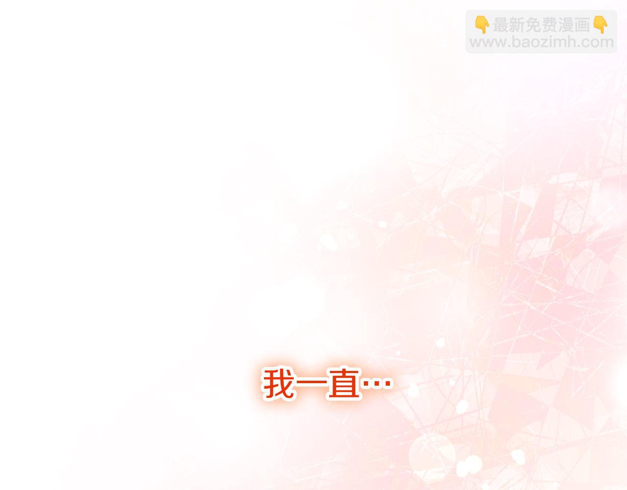 第42话 残忍的再会(1/6)-第42话